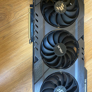 Asus 6800xt tuf gaming 16gb