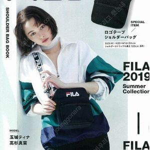 [새상품] FILA 필라 숄더백 휠라 크로스백