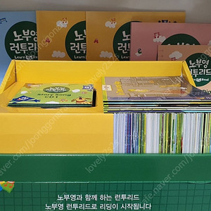 노부영 런투리드108. 퍼스트리더jfr 96 영어