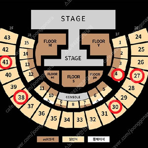 [ 8/29 8/30 8/31 에스파 콘서트 1층 지정석 4구역, 2층 지정석 27구역 30구역 38구역 41구역 1석 양도 ]