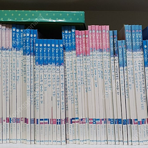 아람 꼬마다글리 **부록포함**전집 책