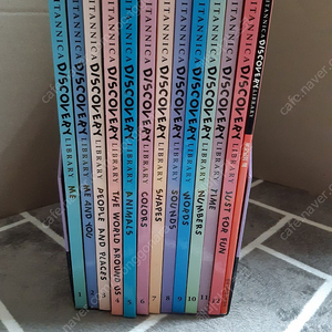 브리태니커 디스커버리 라이브러리 Britanica Discovery Library 전13권 택포