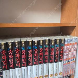 (절판)(소장용)만화책 신중화일미 +푸드헌터 전권