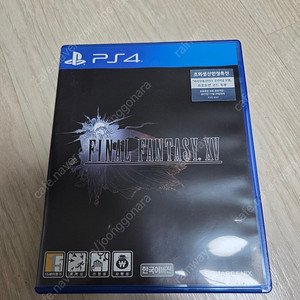 PS4 파판15, 사이버펑크2077