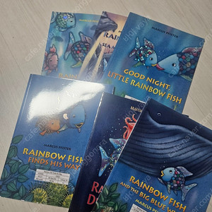 무지개물고기 rainbow fish 원서 6권