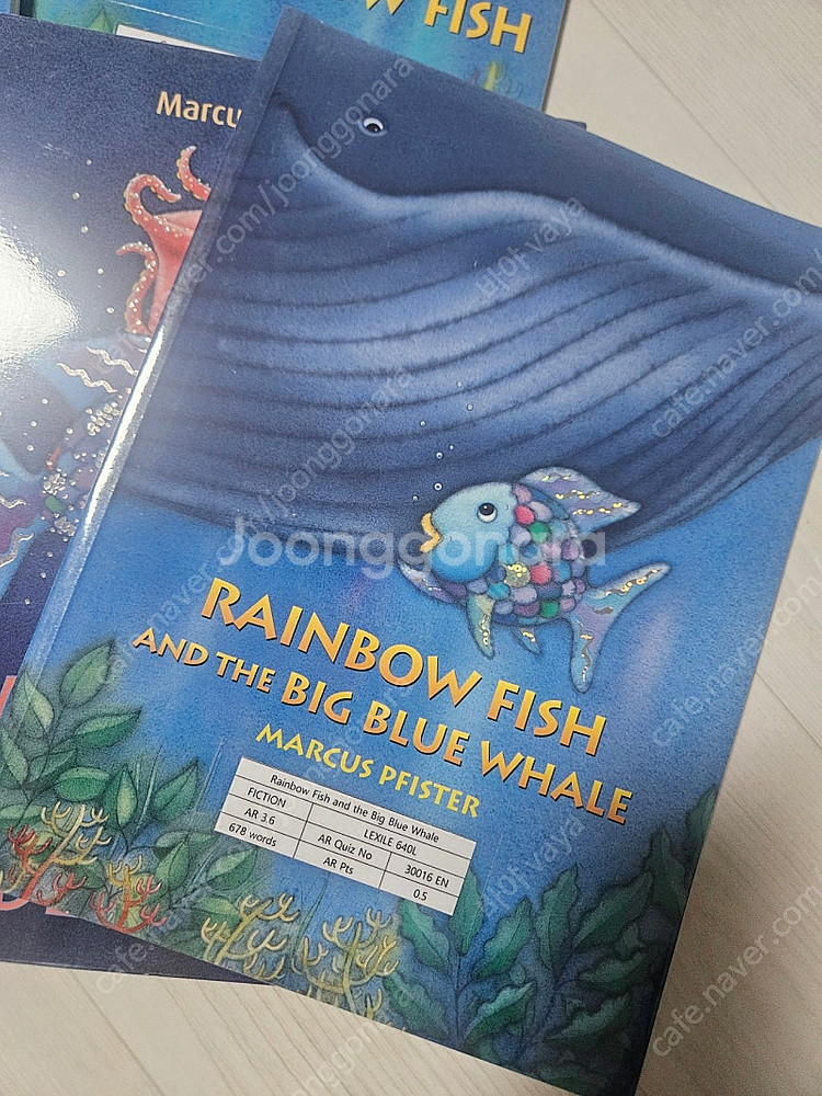 무지개물고기 rainbow fish 원서 6권--1
