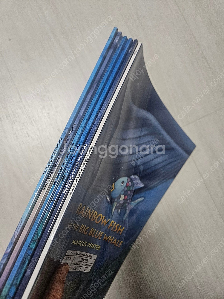 무지개물고기 rainbow fish 원서 6권--2