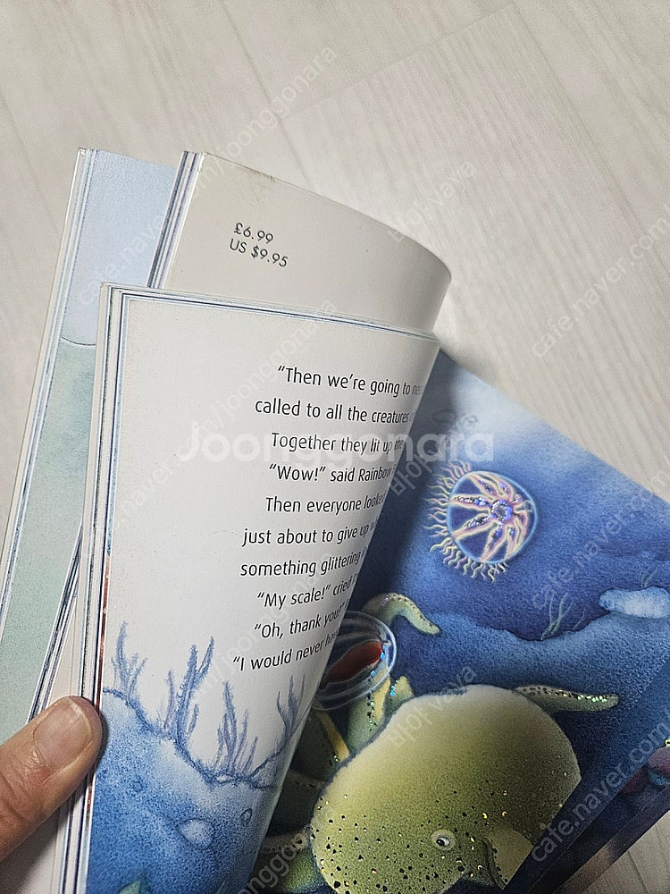 무지개물고기 rainbow fish 원서 6권--4