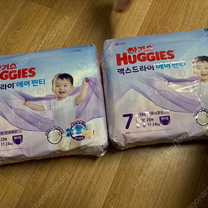 하기스 맥스드라이에어팬티 7단계 (새상품)