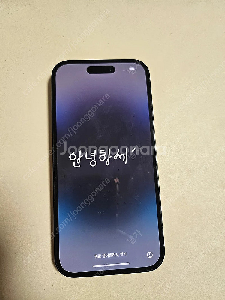 아이폰 14 Pro 스페이스블랙 1TB 68만원--9