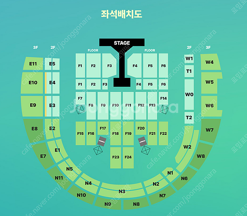 [ 고양 ] 데이식스, day6 콘서트 / 토요일,일요...--1