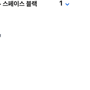 맥북 프로 m4 pro 16인치 24gb ssd 1tb 실버 판매-