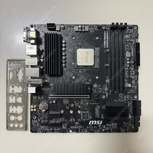 라이젠 5700X CPU 및 B550M 컴퓨터 메인보드 세트