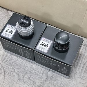 보이그랜더 35mm , 28mm (35.5,28.8)