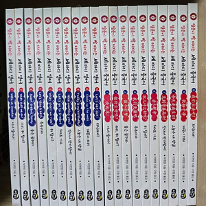 말빵세 영어, 중국어 세이펜 버전 (CD 포함)