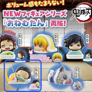 귀멸의칼날 오네무탄 (네즈코, 카나오) 팝니다!