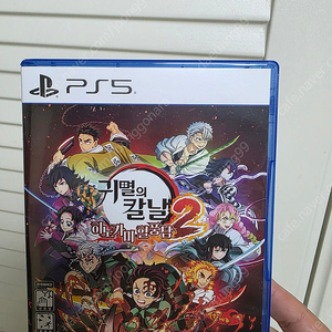 PS5 히노카미 혈풍담2 팔아요