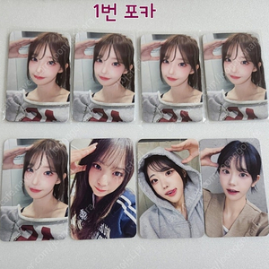 QWER 미공개 포토카드/엽서
