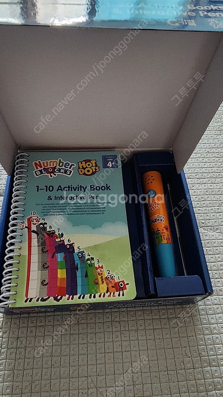 넘버 블럭스 핫닷츠--0