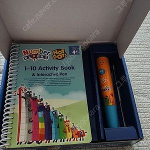 넘버 블럭스 핫닷츠