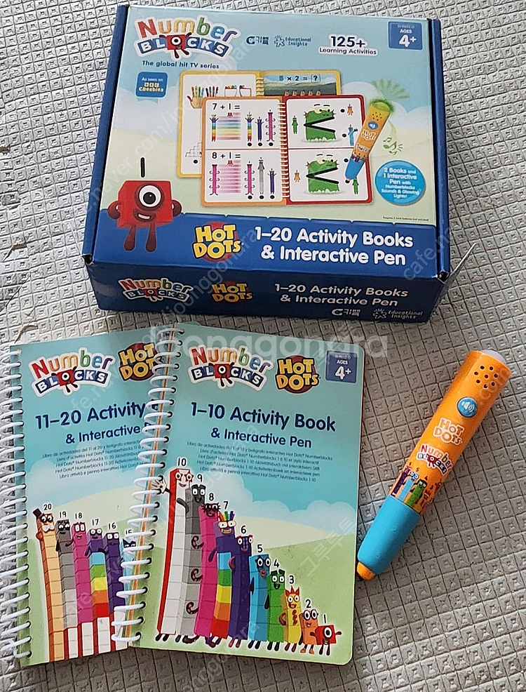 넘버 블럭스 핫닷츠--1