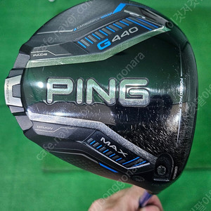 핑 G440 max 드라이버 10.5도 SR