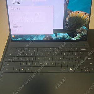 [120만원] xps 13 9345, 스냅드래곤 엘리트