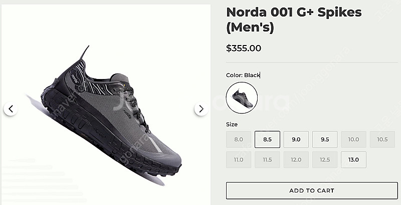 NORDA 노다 001 G+ 블렉그레이 새상품 275m...--1
