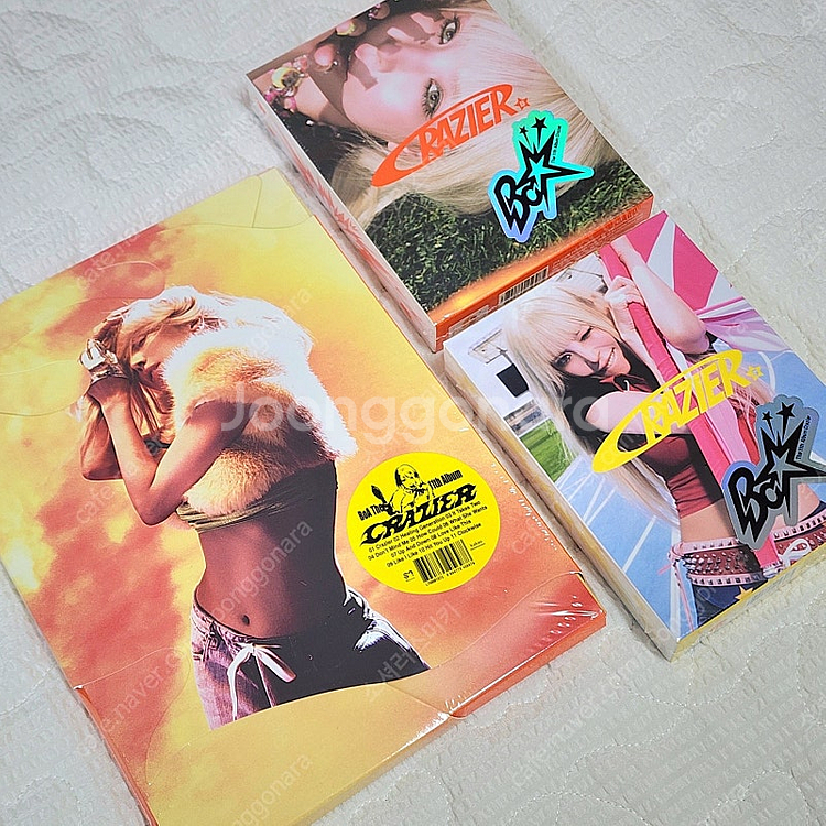 BoA 11집 Crazier 3종 미개봉 일괄 양도 보...--1