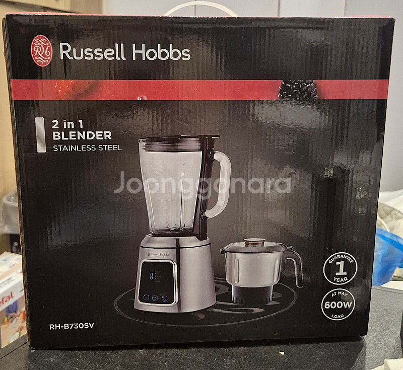 러셀홉스 멀티 블렌더 RH-B730SV (택포)--0