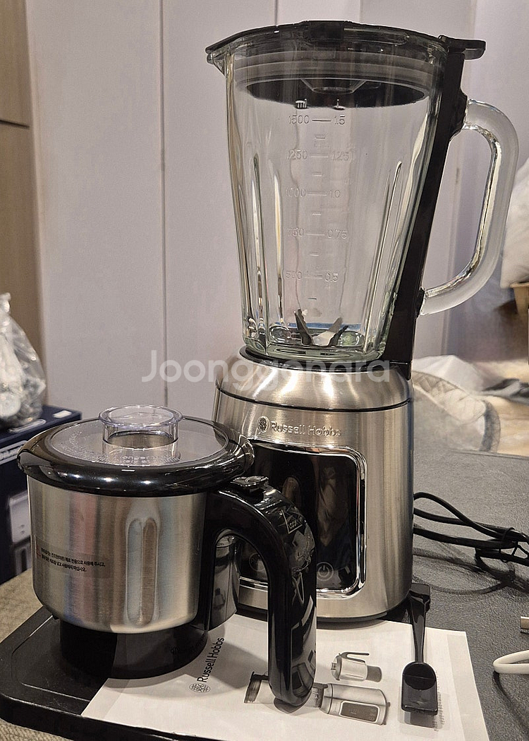 러셀홉스 멀티 블렌더 RH-B730SV (택포)--1