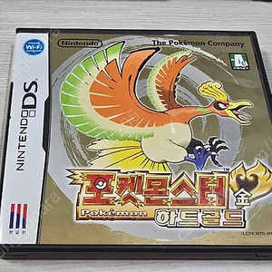 닌텐도 DS 포켓몬스터 하트골드 팝니다