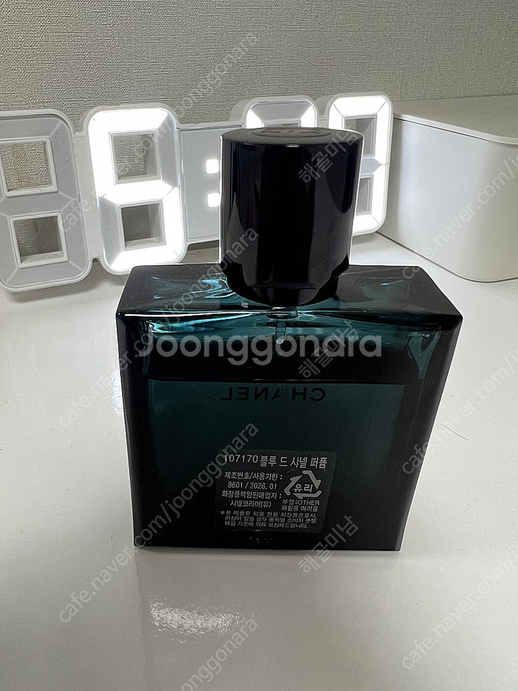 샤넬 향수 블루드샤넬 파르펭 국문택 50미리 팝니다--3