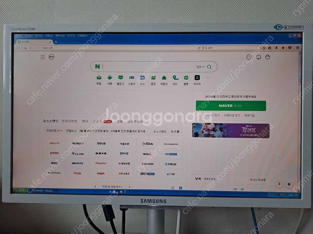 [ 클리닝 정비완료 ] 윈도우XP 보급형 / 삼성 정품...--8