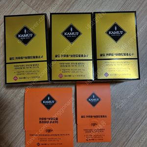 그레인온 골드 카무트 브랜드밀 소화 효소 97포 일괄