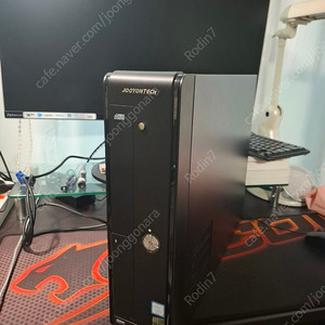 i5-7400 컴퓨터 본체 PC 팝니다.