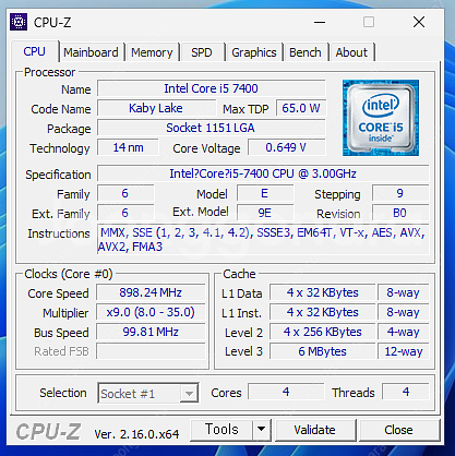 i5-7400 컴퓨터 본체 PC 팝니다.--2