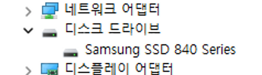 i5-7400 컴퓨터 본체 PC 팝니다.--5