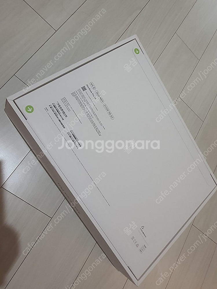 2025 맥북 프로 M4 14인치 미개봉 쿨매!--3