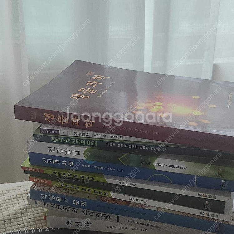 방통대 교재 (생활과학부, 식품영양학과 농학과)--0