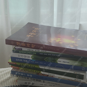 방통대 교재 (생활과학부, 식품영양학과 농학과)