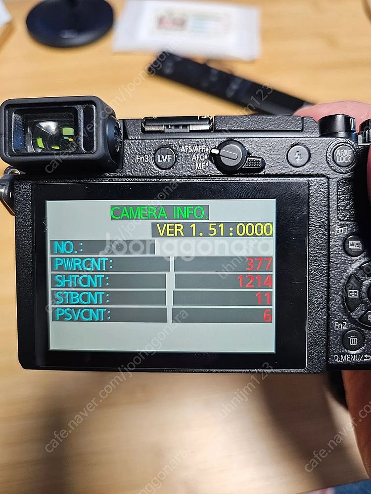 파나소닉 Gx9 + 렌즈2개--1