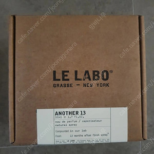 르라보 어나더13 50ml