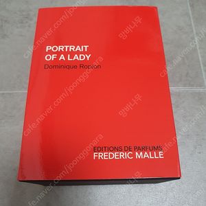 프레데릭말 포트레이트오브어레이디 100ml ​