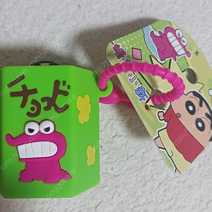 (새상품) 짱구 초코비 스퀴시 말랑 키링