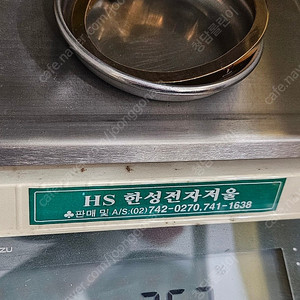 18k 팔찌 7.62돈