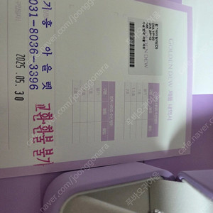 골든듀 아마빌레 귀걸이 화골 새상품