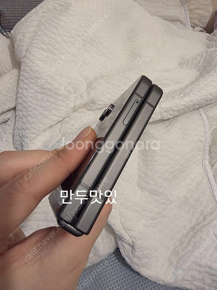 초SSS급 갤럭시 Z 플립5 512GB 노랑 자급제--2