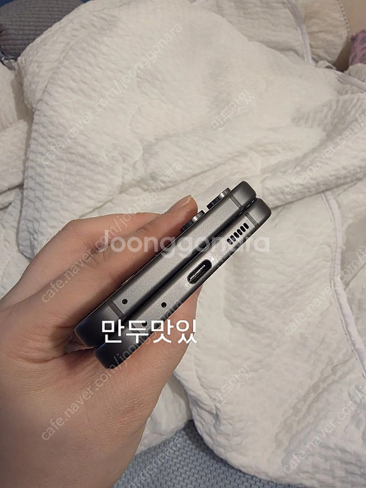 초SSS급 갤럭시 Z 플립5 512GB 노랑 자급제--3