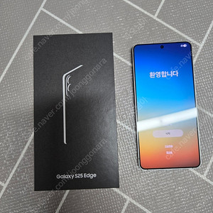 갤럭시s25엣지 자급제폰 팝니다